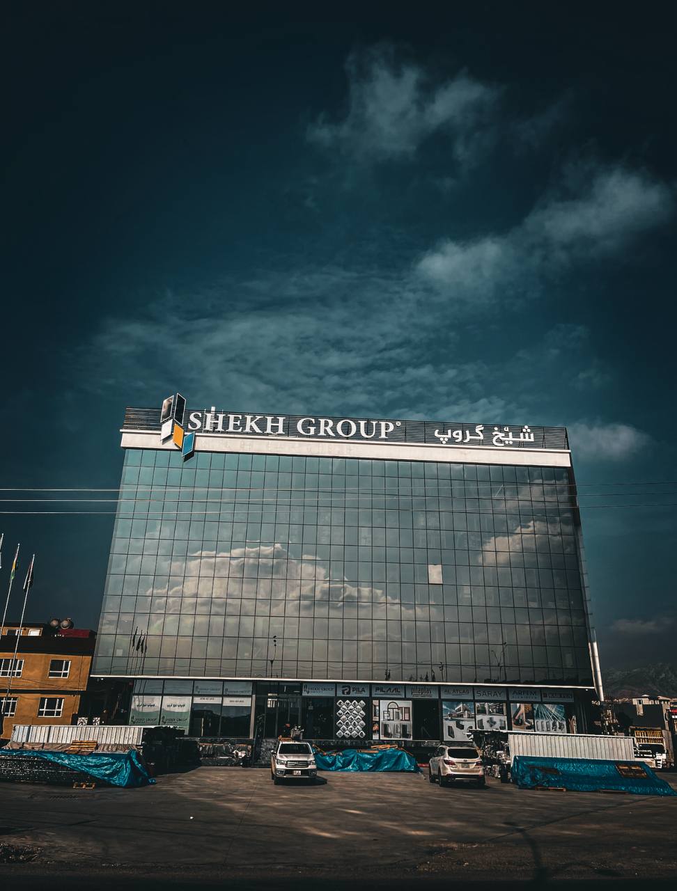 photo 2025 08 20 09 37 20