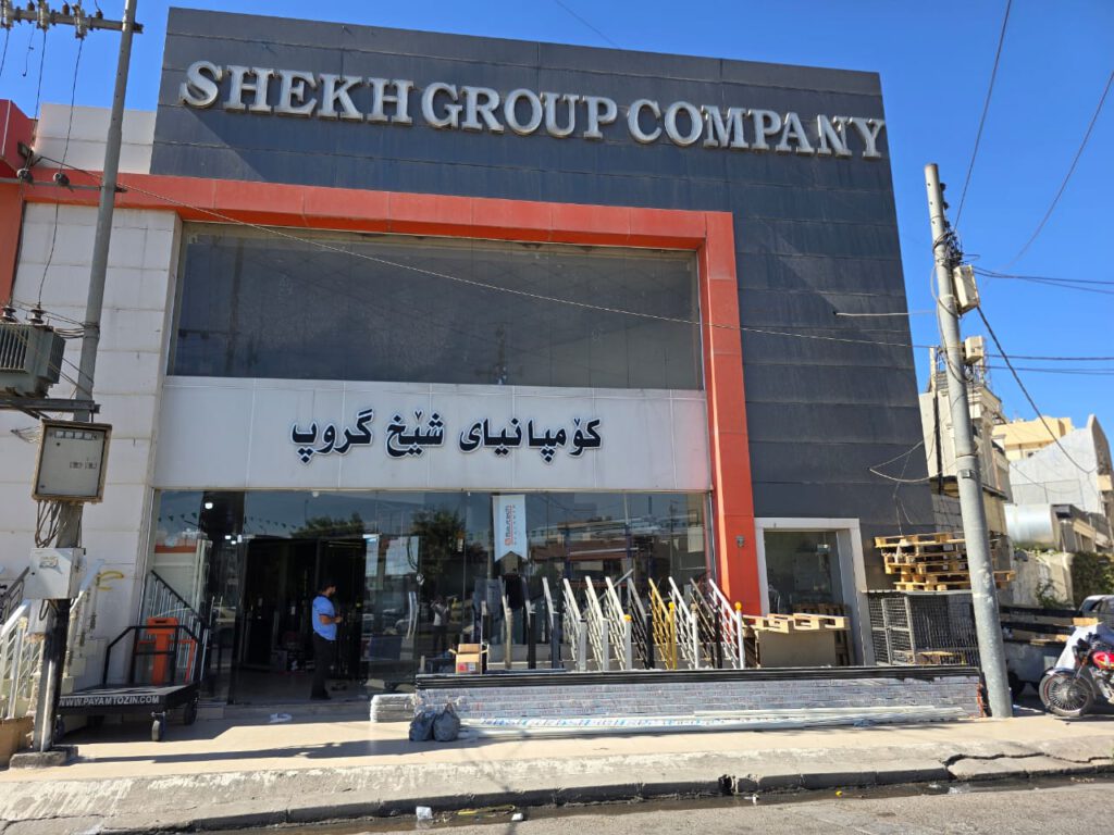 whatsapp image 2025 10 11 at 13.21.47 5caf9c61